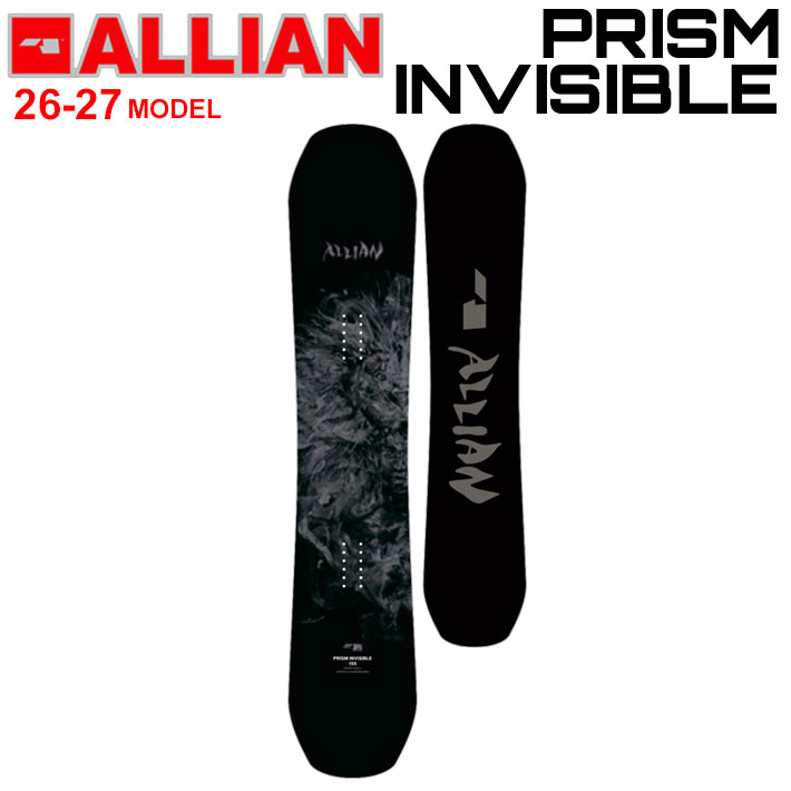 ALLIAN PRISM INVISIBLE 150 2020～2021 【公式通販】