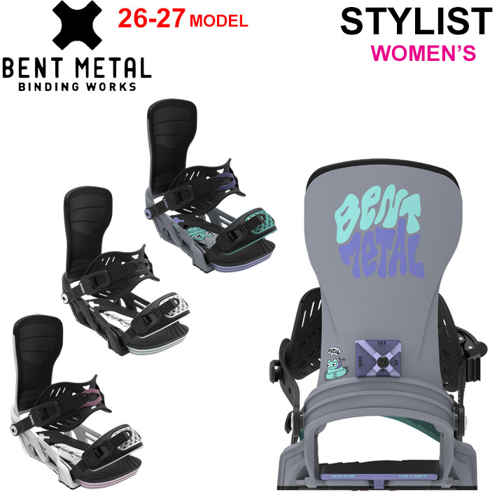 スノーボード BENT L stylist BENT METAL（ベントメタル） 予約 26-27 BENTMETAL ビンディング