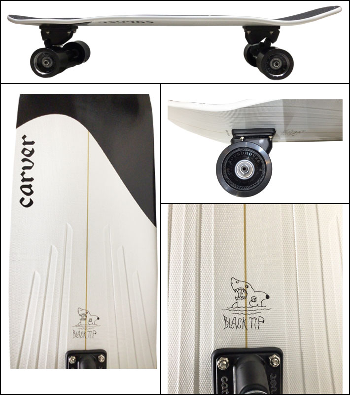 carver（カーバー） スケートボード 32.5インチ BLACK TIP CX トラック