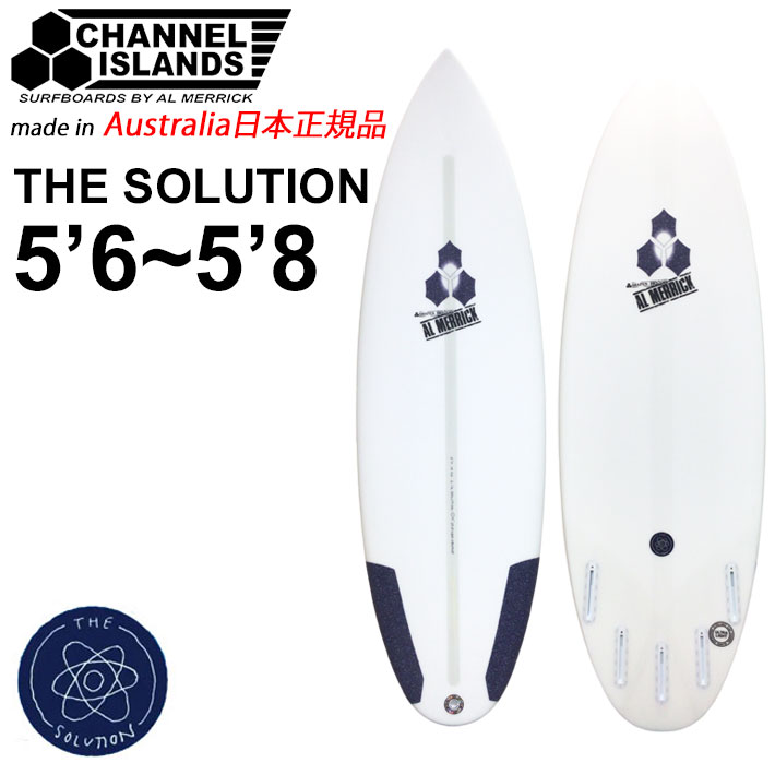 CHANNEL ISLANDS SURFBOARDS（チャネルアイランズサーフボード
