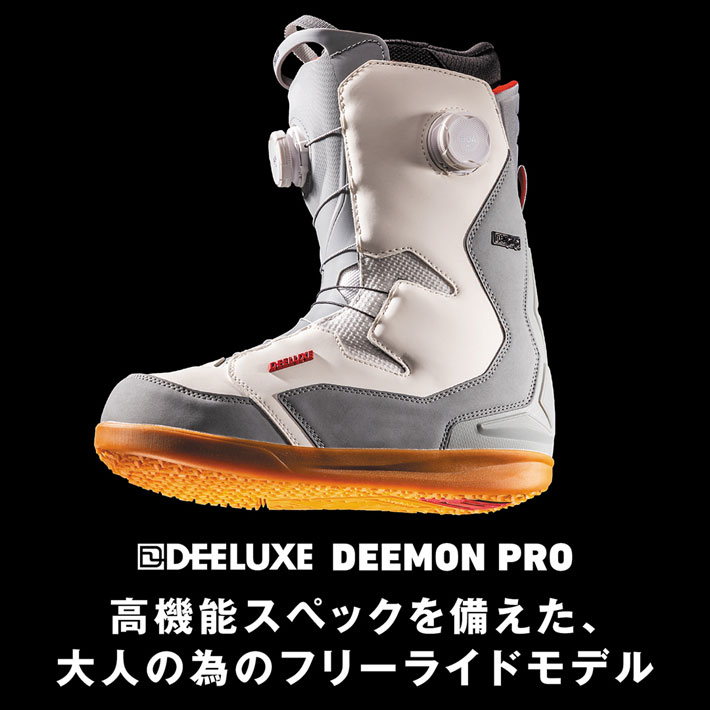 DEELUXE（ディーラックス） 予約 26-27 DEELUXE ブーツ DEEMON PRO