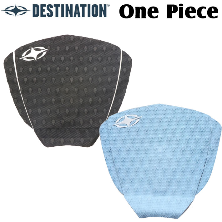 DESTINATION ディスティネーション サーフィン用デッキパッド One