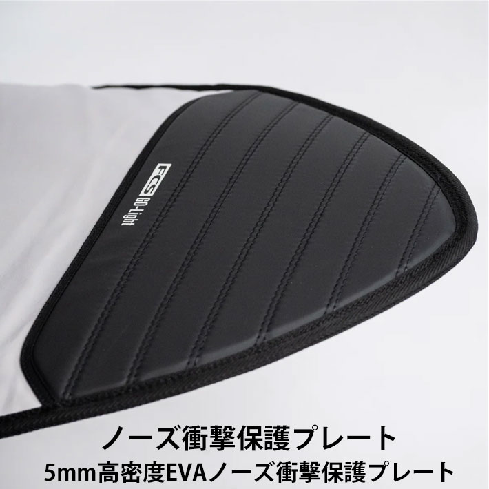 FCS 26 FCS サーフボードケース DAY RUNNER デイランナー Longboard