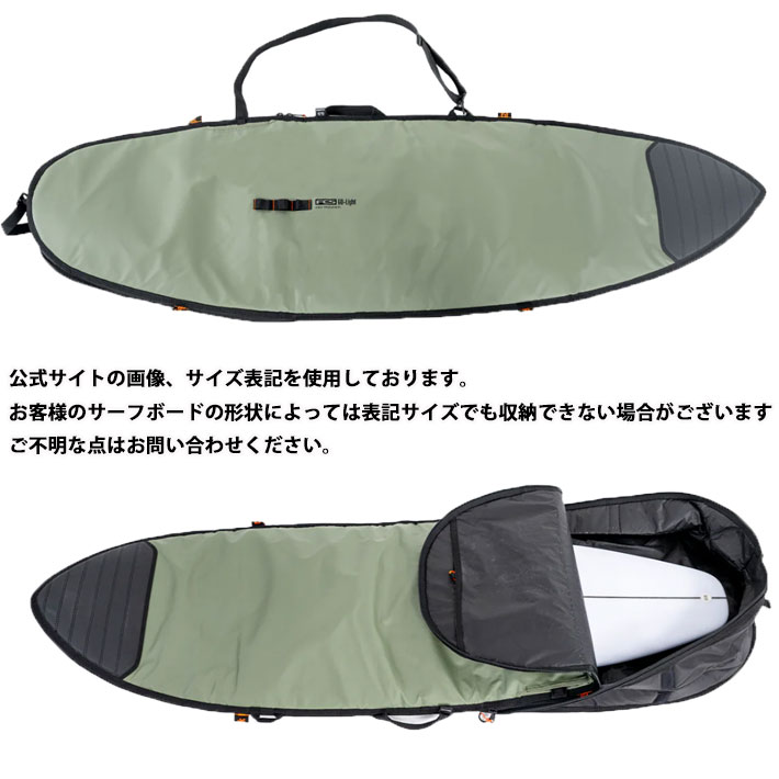 FCS 26 FCS サーフボードケース DAY RUNNER デイランナー Shortboard