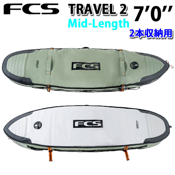 FCS 26 FCS サーフボードケース Travel 2 トラベル2 Mid-Length Cover