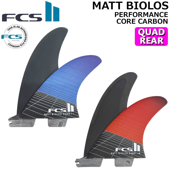 26fcs2-mbquadr-1.jpg