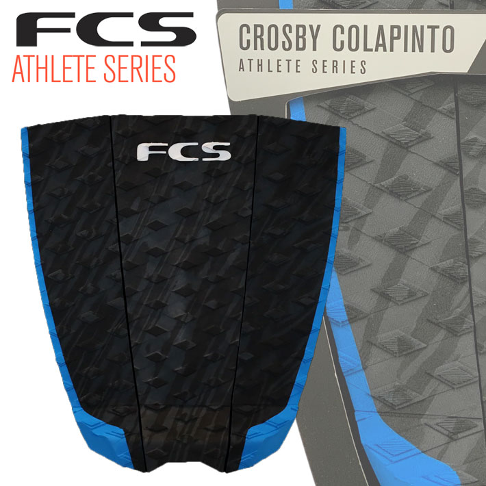 スピードクオンFCSⅡフィンデッキパットハードケースリーシュコード5点セット販売 FCS デッキパッド CROSBY COLAPINTO クロスビー コラピント シグ