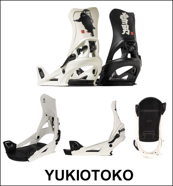 FLUX BINDINGS（フラックスバインディング） 予約 26-27 FLUX