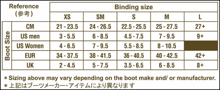 FLUX BINDINGS（フラックスバインディング） 予約 26-27 FLUX