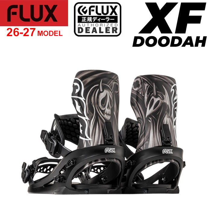 FLUX XF スノーボードバインディングセット FLUX フラックス XF スノーボード バインディング ビンディング 22-23