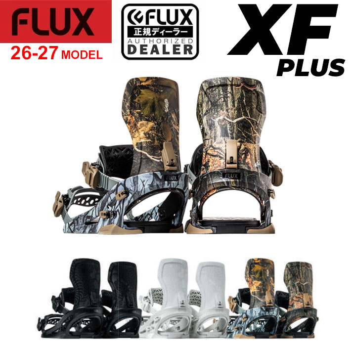 FLUX BINDINGS（フラックスバインディング） 予約 NEW 26-27 FLUX