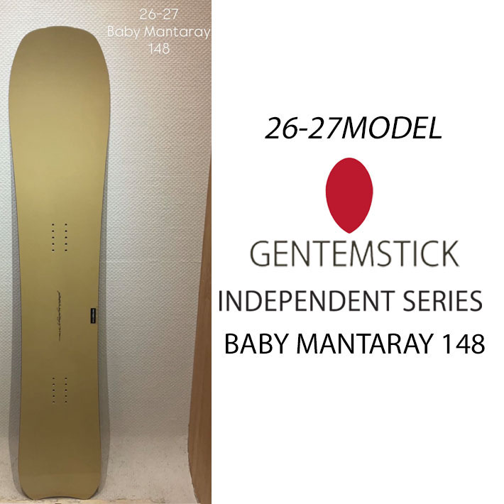 genten（ゲンテン） 予約 26-27 GENTEMSTICK ゲンテンスティック BABY
