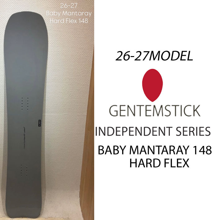 genten（ゲンテン） 予約 26-27 GENTEMSTICK ゲンテンスティック BABY