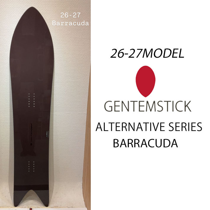genten（ゲンテン） 予約 26-27 GENTEMSTICK ゲンテンスティック