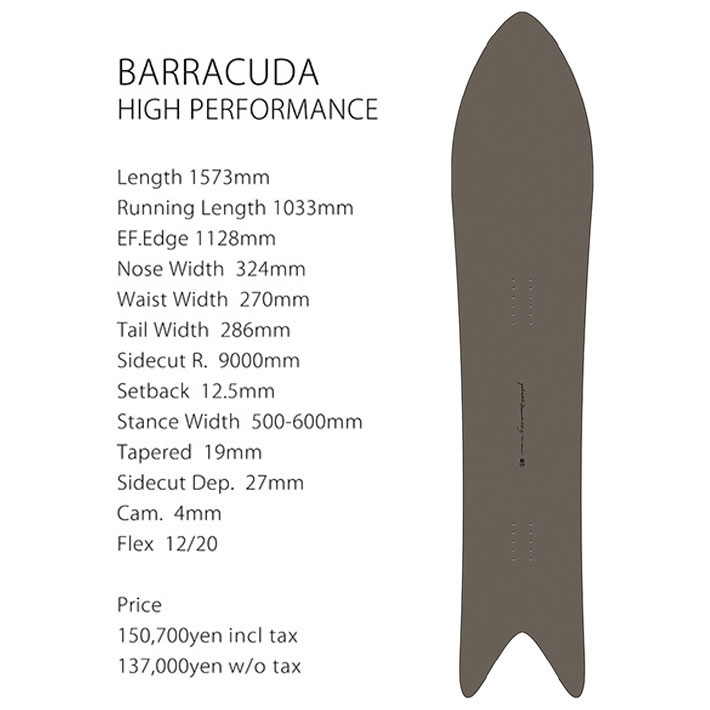 genten（ゲンテン） 予約 26-27 GENTEMSTICK ゲンテンスティック