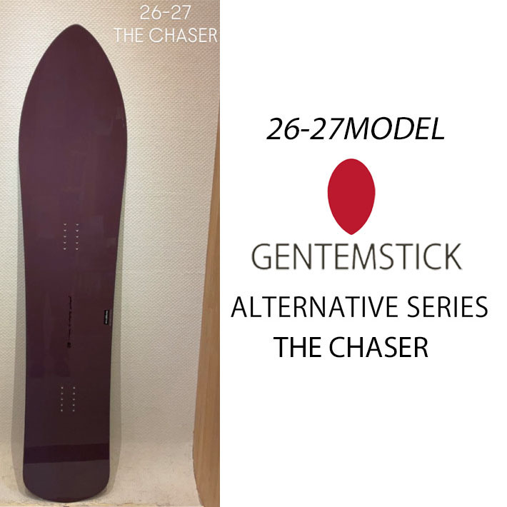 genten（ゲンテン） 予約 26-27 GENTEMSTICK ゲンテンスティック THE