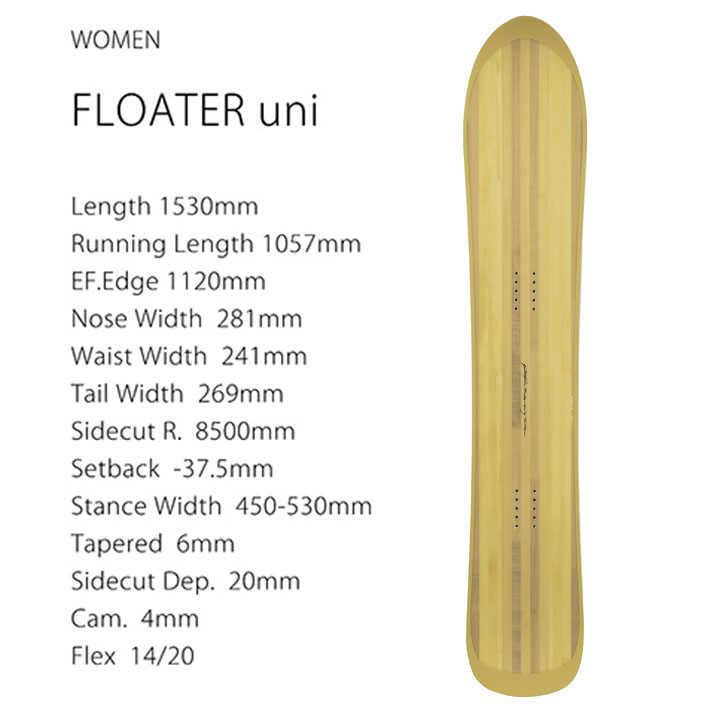 genten（ゲンテン） 予約 26-27 GENTEMSTICK ゲンテンスティック