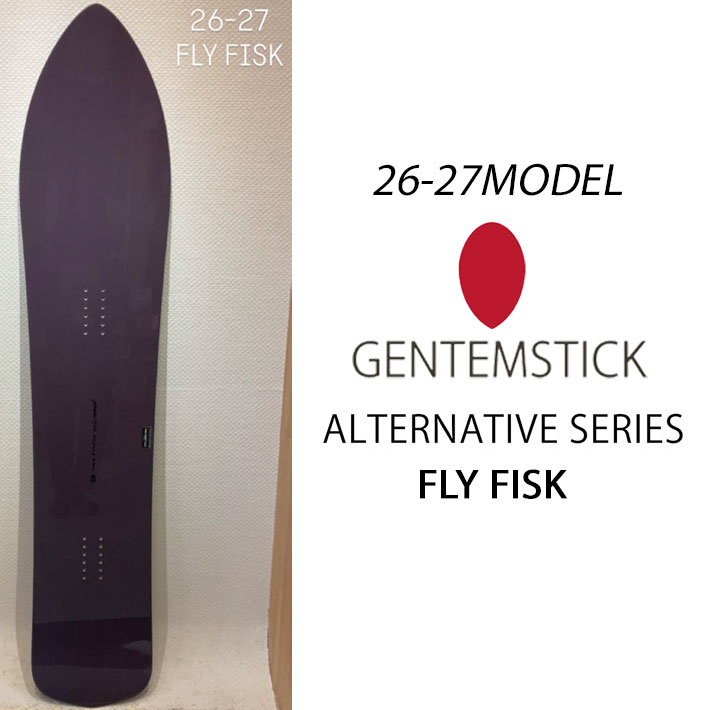 genten(ゲンテン) 予約 26-27 GENTEMSTICK ゲンテンスティック genten(ゲンテン) 予約 26-27 GENTEMSTICK ゲンテンスティック