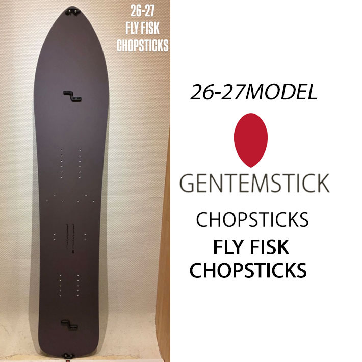 26gtm-flyfisk-chp-1.jpg