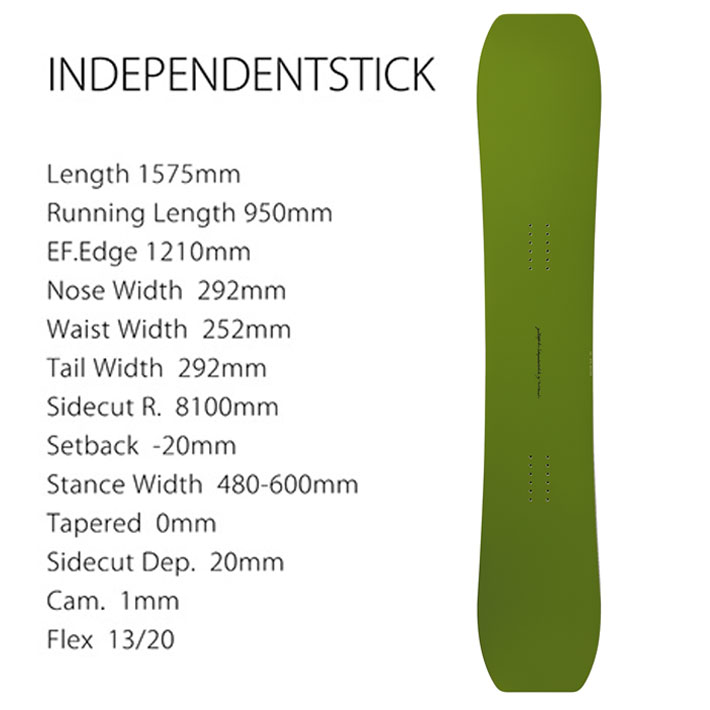 genten（ゲンテン） 予約 26-27 GENTEMSTICK ゲンテンスティック