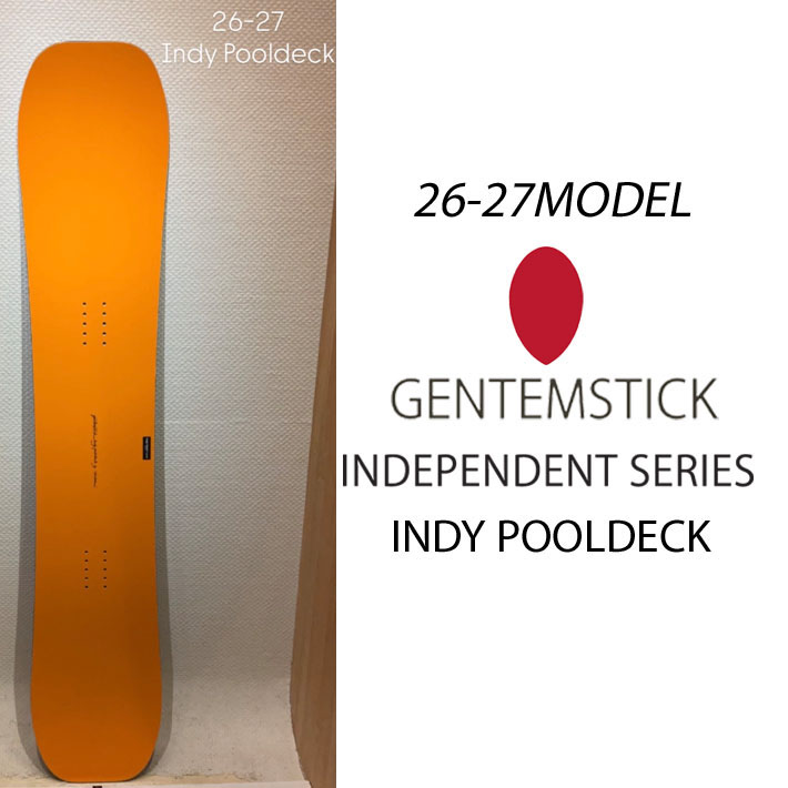genten（ゲンテン） 予約 26-27 GENTEMSTICK ゲンテンスティック INDY