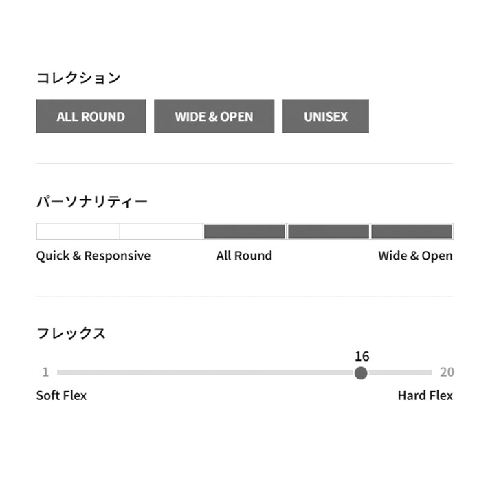 genten（ゲンテン） 予約 26-27 GENTEMSTICK ゲンテンスティック