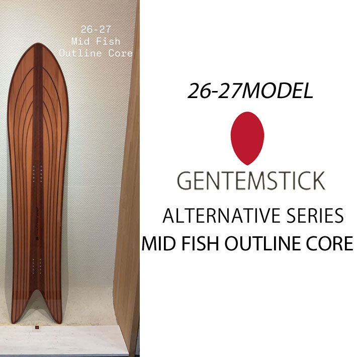 genten（ゲンテン） 予約 26-27 GENTEMSTICK ゲンテンスティック MID