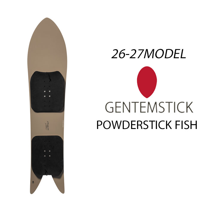 M.Msuper fish ゲンテン GENTEMSTICK パウダー genten（ゲンテン） 予約 26-27 GENTEMSTICK ゲンテンスティック