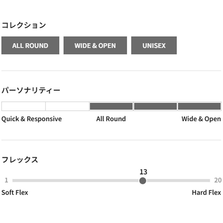 genten（ゲンテン） 予約 26-27 GENTEMSTICK ゲンテンスティック SUPER
