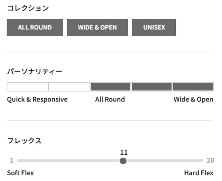 genten（ゲンテン） 予約 26-27 GENTEMSTICK ゲンテンスティック SUPER