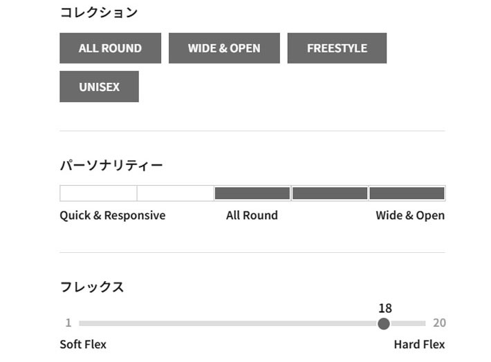 genten（ゲンテン） 予約 26-27 GENTEMSTICK ゲンテンスティック 