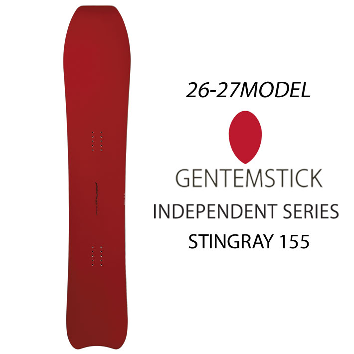 genten（ゲンテン） 予約 26-27 GENTEMSTICK ゲンテンスティック