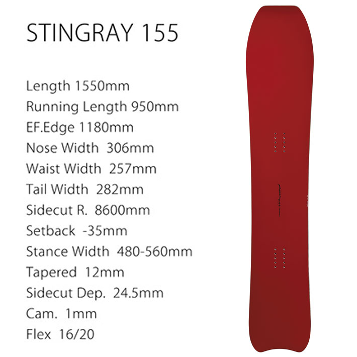 genten（ゲンテン） 予約 26-27 GENTEMSTICK ゲンテンスティック