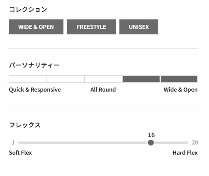 genten（ゲンテン） 予約 26-27 GENTEMSTICK ゲンテンスティック