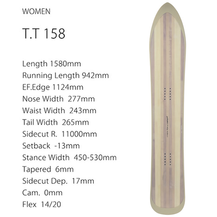 genten（ゲンテン） 予約 26-27 GENTEMSTICK ゲンテンスティック T.T