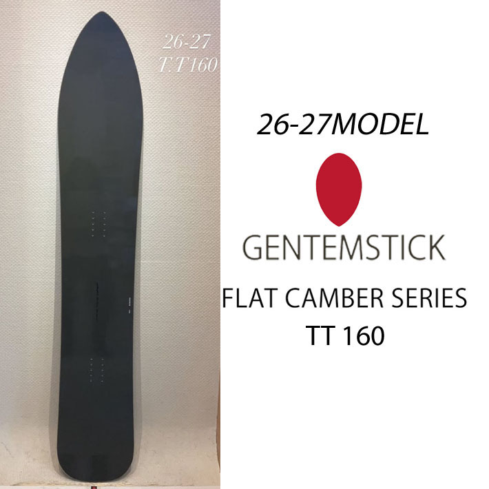 genten（ゲンテン） 予約 26-27 GENTEMSTICK ゲンテンスティック T.T