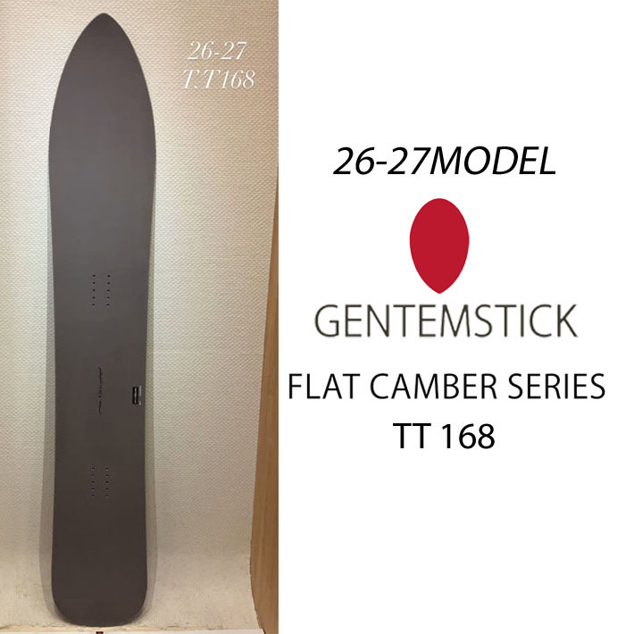 genten（ゲンテン） 予約 26-27 GENTEMSTICK ゲンテンスティック T.T