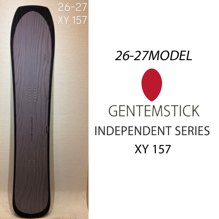 genten（ゲンテン） 予約 26-27 GENTEMSTICK ゲンテンスティック XY