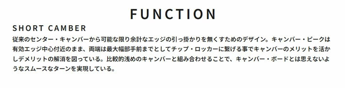 genten（ゲンテン） 予約 26-27 GENTEMSTICK ゲンテンスティック INDY