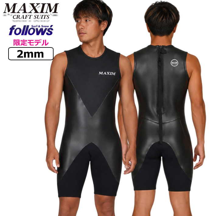 follows限定 2026 MAXIM マキシム メンズ ウエットスーツ ショート