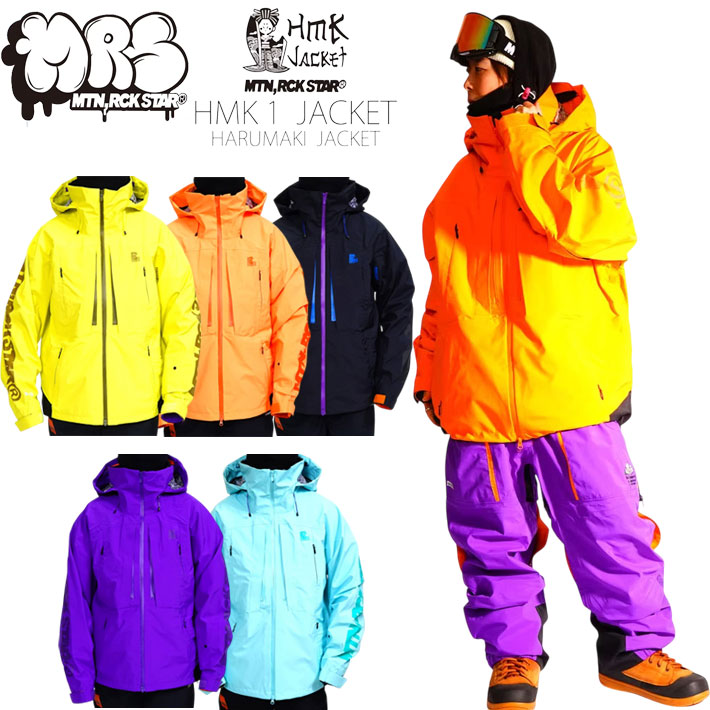 予約 26-27 マウンテンロックスター ウェア Mtn. Rock Star HARUMAKI 1