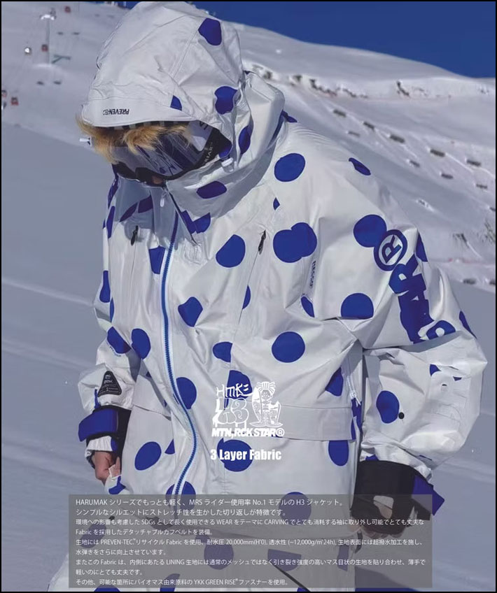 予約 26-27 マウンテンロックスター ウェア Mtn. Rock Star HARUMAKI 3