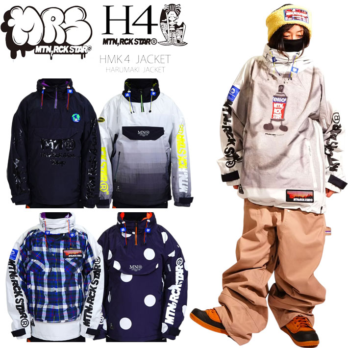 予約 26-27 マウンテンロックスター ウェア Mtn. Rock Star HARUMAKI 4