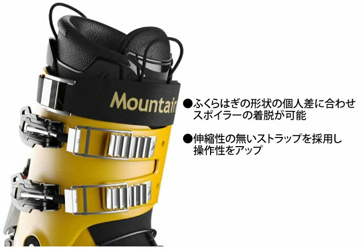 予約商品 26-27 スノーボード ハードブーツ Mountain Slope Point.955