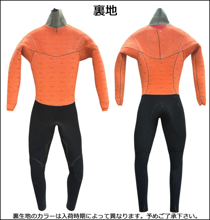 follows限定 MAXIM マキシム ウェットスーツ セミドライ フルスーツ
