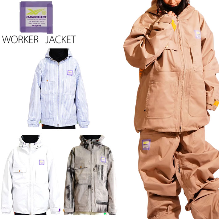 PLAN B（プランビー） 予約 26-27 プロジェクト ウェア PLAN B PROJECT