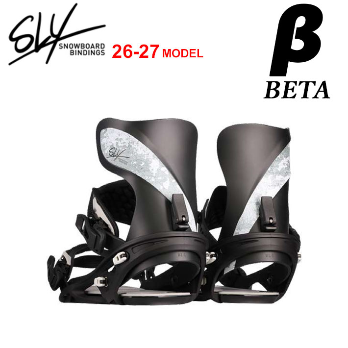 SLY（スライ） 予約 26-27 SLY ビンディング β BETA ベータ グラトリ