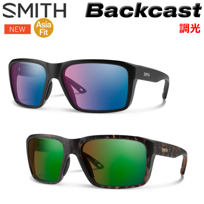 SMITH（スミス） NEW SMITH サングラス Backcast バックキャスト Asia
