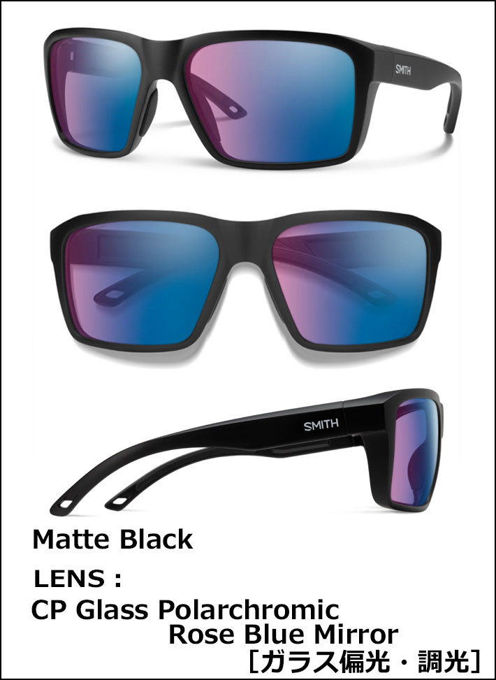 SMITH（スミス） NEW SMITH サングラス Backcast バックキャスト Asia