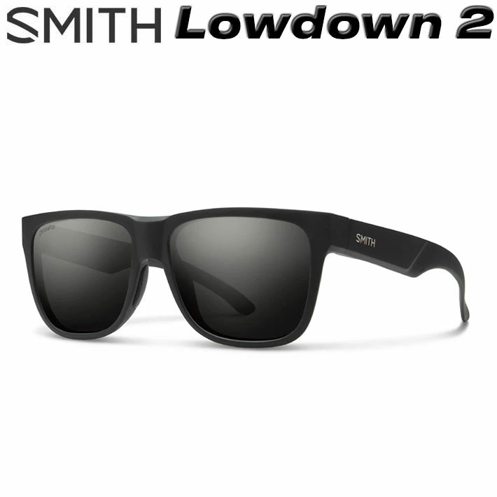 SMITH（スミス） サングラス Lowdown 2 ローダウンツー 偏光レンズ